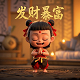 深圳哈希信息技术有限公司